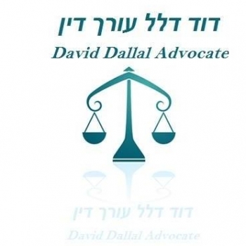 David Dallal