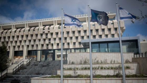 למרות הסיכונים ובשם החדשנות: בנק ישראל יאפשר לבנקים להחזיק נכסי קריפטו 