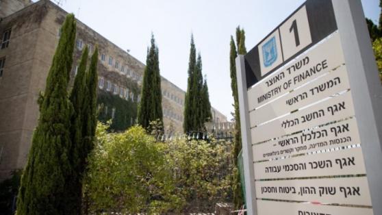 האוצר רוצה להחיל רגולציה על תעשיית הקריפטו בישראל, אבל מה התועלת?